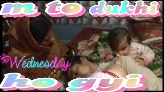 Ine bacchon Ne bada Hi dukhi Kar Diya #maabaccha #explorepage #viralvideos #trending #videos 