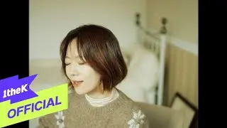 [MV] Hello Ga-Young(안녕하신가영) _ In the middle of sadness(슬픔의 가운데에서)