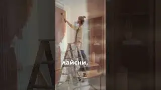 По-бърза продажба. По-добра цена. #недвижимиуроци #denirahomes #value  #realestate #propertyforsale