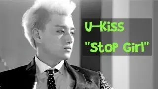 U-Kiss 