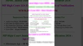 MP High Court MPHC Junior Judicial Assistant JJA Recruitment 2024 Apply Online for 40 Post