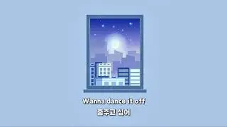Elin Sandberg - Dance It Off (feat. Christine Smit) [가사/해석]