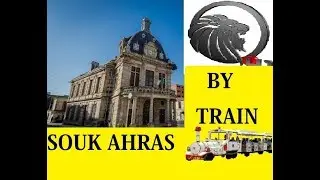 #SNTF Souk ahras By train.سوق اهراس عبر القطار.