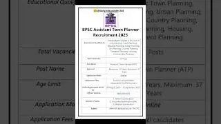 BPSC Assistant Town Planner Recruitment 2025 | New Vacancy 2025 | dailyJobs updates #shorts #job