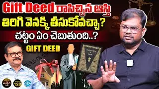 Advocate Srikanth Chintala Exclusive Interview | Lawyer Saab With Muralidhar #128