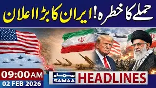 Iran US War: Khamenei Warns of Regional War if US attacks | 09 AM News Headlines | 02 Feb 2026