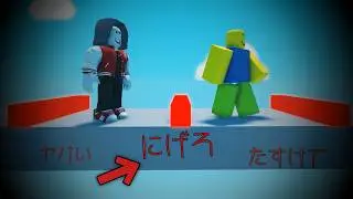 ロブロックスの恐ろしい秘密を調査した結果…【ROBLOX/ロブロックス】