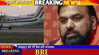 22 February 2026 | Bihar Ki 25 Badi Khabrein | Aaj Ki Sabse Badi Updates | Bihar News Today    