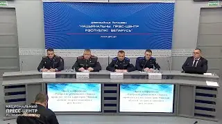 Раскрытие резонансных убийств прошлых лет на территории Минской области: расследования и результаты