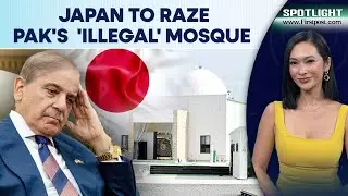 Pakistan Builds 'Illegal' Mosque in Japan, Now Faces Demolition | Spotlight | N18G