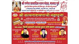 तिरंगी डबलबारी रात्री 10 ते 4. बुवा श्री.सुशील गोठाणकर💥बुवा श्री गुंडू सावंत 💥बुवा श्री विनोद चव्हाण