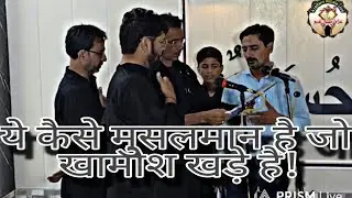DIL TERI SAKEENA KA DHUKAYA BABA 😭 (NOHA 2)