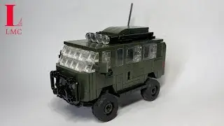 LEGO самоделка: УАЗ-452 