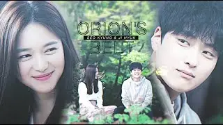 seokyung & jihyuk | ❝when we meet at orion's belt.❞