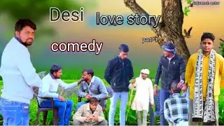 Desi love story || comedy || Akhilesh ydu.. Vipin ydu.. #comedy #lovestory #funny 