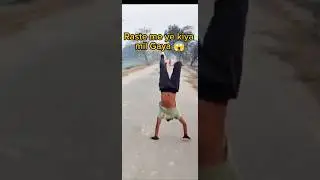 Gravity vs my friend !🙃|#minivlog ,#ashortaday ,#morningroutine ,#dailyvlog ,#lifestyle ,#viral