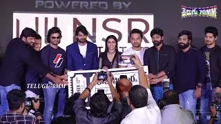 Hero Karthikeya Raja Vikramarka Pre Release Event Highlights | Tanya | Sudheer Babu | Telugu 70 MM