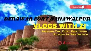 DERAWAR FORT BAHAWALPUR MOST BEAUTIFUL PLACE #travel #DISCOVER #ADVENTURE #DESERT #TRENDING #VLOGS