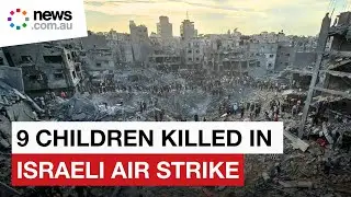9 children killed Gaza family devastated by air strike