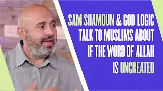 Muslims Dispute Claim That Quran is Uncreated