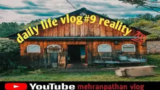 Middle Class Home Funny Vlog 😜