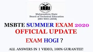 MSBTE Summer Exam 2020 Official Update | Exam Hogi ya Nahi ? | Exam Form Update in Hindi
