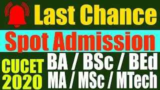 CU Jharkhand Spot Admission through CUCET 2020 | Last Date 25.01.2021