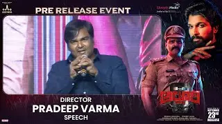 Alluri Director Pradeep Varma Speech @ Alluri Pre Release Event | Shreyas Media