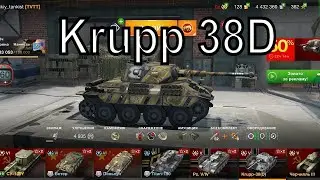 World of tanks blitz. Krupp 38D, немецкий средний премиум  танк 5 уровня. Первый бой, обзор танка.