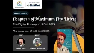 𝐂𝐡𝐚𝐩𝐭𝐞𝐫 𝟏: 𝐌𝐚𝐱𝐢𝐦𝐮𝐦 𝐂𝐢𝐭𝐲 𝐋𝐢𝐭𝐅𝐞𝐬𝐭 - 𝐓𝐡𝐞 𝐃𝐢𝐠𝐢𝐭𝐚𝐥 𝐑𝐮𝐧𝐰𝐚𝐲 𝐭𝐨 𝐋𝐢𝐭𝐅𝐞𝐬𝐭 𝟐𝟎𝟐𝟓 𝐩𝐫𝐞𝐬𝐞𝐧𝐭𝐞𝐝 𝐛𝐲 𝐕𝐲𝐚𝐤𝐡𝐲𝐚