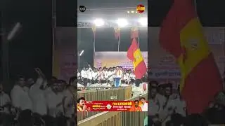நயினார் நாகேந்திரனுக்கு தவெக மாவட்டச் செயலாளர் பர்வேஸ் பதிலடி🔥| Thalapathy Vijay | TVK | Whistle