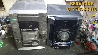 SONY MHC RV222D SONY MHC VP700 ভাই আমার ইউটিউব চ্যানেলে ভিডিও দেখে সিস্টেমগুলো নিয়ে আসে সার্ভিসিং এ