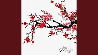 Mahiya
