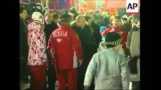 Russian president visits  ice skating rink in Red Square