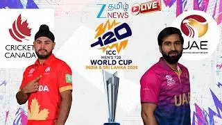 🔴LIVE : ICC Men&rsquo;s T20 World Cup 2026 | CAN VS UAE LIVE | Canada VS United Arab Emirates | Match 20