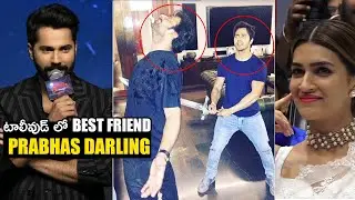 Hero Varun Dhawan Shared Some Beautiful Movement With Darling Prabhas | Baahubali Memories | TT