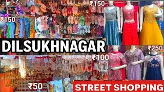 Dilsukhnagar street shopping | Low Prices | Trendy Shopping at Cheap Rates#beststreetshopping