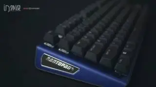Rantopad MXX Blue - игровая клавиатура