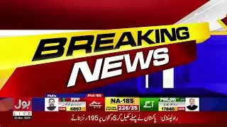 Faisalabad PP-116 Unofficial Results | Rana Ahmad Sheheryar Leads | Election Update 2025