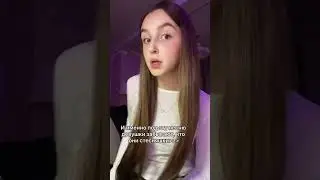 #рекомендации
