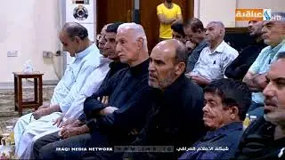 محاضرة اسلامية بذكرى استشهاد الامام علي ( علية السلام )