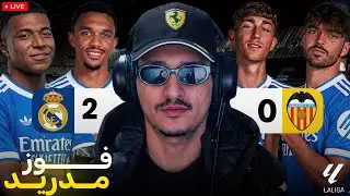 مهم ربحنا و تابعينهم.