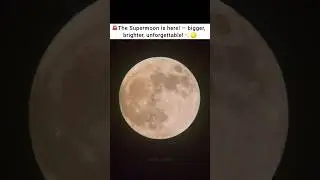 🌕 Don&rsquo;t Miss the Oct 6 Supermoon!