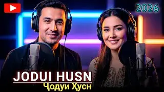 Jodui Husn - Ҷодуи Ҳусн (Official Audio) | New AI Tajik Song 2026 | Yk Persian Music