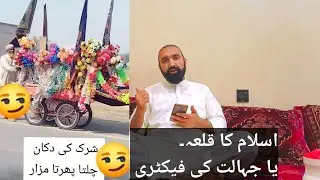 A walking Shrine in Pakistan