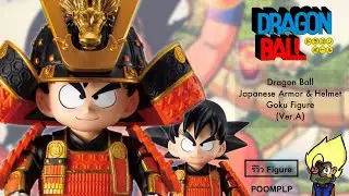 รีวิว Figure : Dragon Ball Japanese Armor & Helmet Goku Figure (Ver.A) by POOMPLP