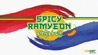 Sub Ramyeon Pedas  Baharu