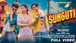 SUNGUTI || SAMAL, JYOTI & MUNA || PRUTHIRAJ & NITYANANDA || @TRSMUNDARIMUSIC1 ||