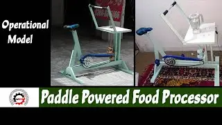 Food Processor # 02 | Operational Model | Paddle powered | Alam engineering