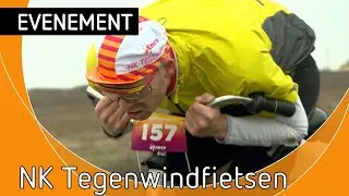 Evenement van de week, NK Tegenwindfietsen